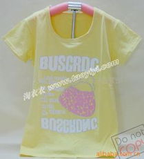 廣州市白云區(qū)景泰淘依秀服裝經(jīng)營部庫存服裝產(chǎn)品列表